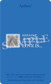 画像ギャラリー No.015のサムネイル画像 / 「華Doll* Anthos* -Behind The Frame- LIHITO&KAORU&SETSUNA」,キャストインタビューを公開