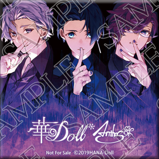 画像ギャラリー No.019のサムネイル画像 / 「華Doll* Anthos* -Behind The Frame- LIHITO&KAORU&SETSUNA」,キャストインタビューを公開