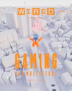 ���������꡼ No.001�Υ���ͥ������ / ��WIRED�������ǡ��ǿ����GAMING THE MULTIVERSE����ĥ���륲����������ɤ�ȯ��ˡ����Ե�ǰ���٥�ȳ��ŷ���