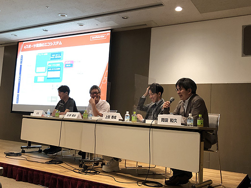 ꡼ No.005Υͥ / TGS2022JeSUeݡĥɡߤȯɽࡤȥ롤ܤ٤ʼȤߤʤɤɽ