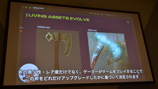 ꡼ No.006 | TGS2022Freeverse󾧤֥ӥ󥰥åNFTפȤϲǤʤͭǲ߽ͤФȤߤƱCEOҲ