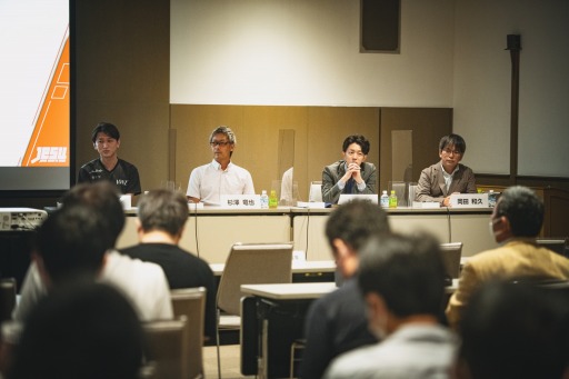 ꡼ No.001 | TGS2022JeSUŤeݡĥåFuture of esportsİ֥ݡȡeݡĤؤŸ˾줿