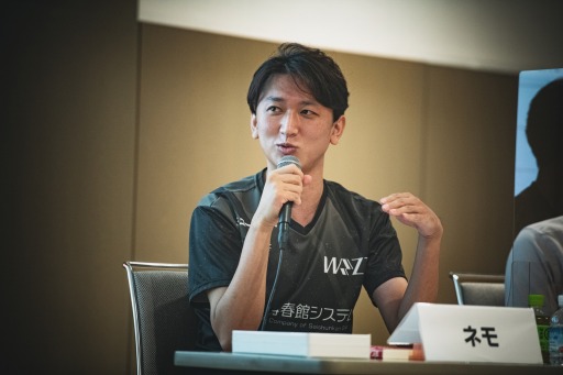 ꡼ No.007 | TGS2022JeSUŤeݡĥåFuture of esportsİ֥ݡȡeݡĤؤŸ˾줿