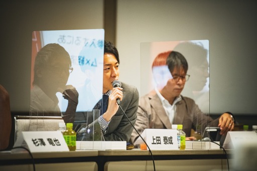 ꡼ No.010 | TGS2022JeSUŤeݡĥåFuture of esportsİ֥ݡȡeݡĤؤŸ˾줿