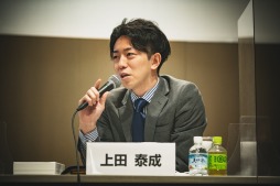 ꡼ No.016 | TGS2022JeSUŤeݡĥåFuture of esportsİ֥ݡȡeݡĤؤŸ˾줿