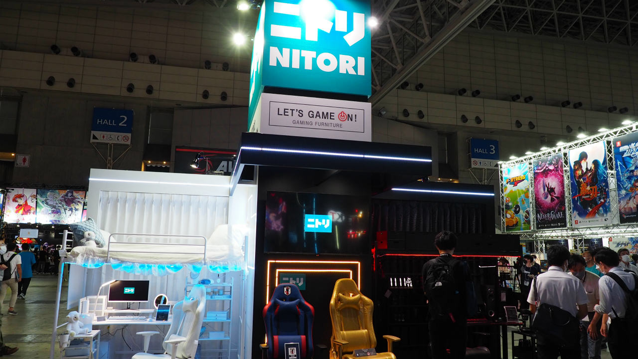 [TGS2022] Nitori will exhibit for the first time! With gaming total coordination packed with furniture know-how,
