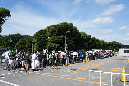 ꡼ No.004Υͥ / TGS20223ǯ֤Ȥʤ̸ȡåȤϥ饤1500ޤǹ