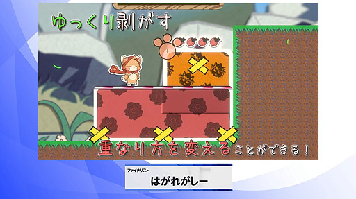 ꡼ No.005Υͥ / TGS2022ܥ2022 ޥ奢ޤϡ֤Ϥ줬פ˷ꡣȴɤܤѥ