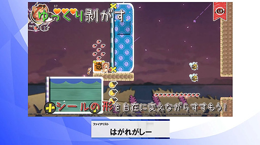 ꡼ No.006Υͥ / TGS2022ܥ2022 ޥ奢ޤϡ֤Ϥ줬פ˷ꡣȴɤܤѥ