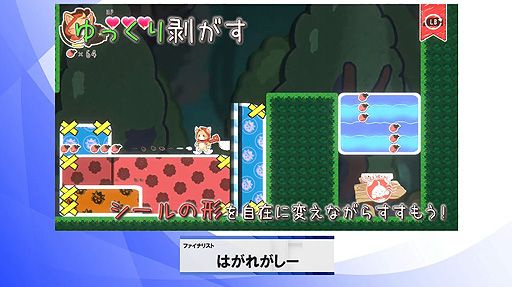 ꡼ No.007Υͥ / TGS2022ܥ2022 ޥ奢ޤϡ֤Ϥ줬פ˷ꡣȴɤܤѥ