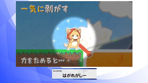 ꡼ No.008Υͥ / TGS2022ܥ2022 ޥ奢ޤϡ֤Ϥ줬פ˷ꡣȴɤܤѥ