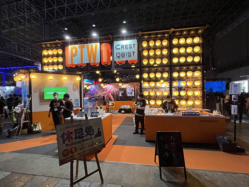 ꡼ No.001 | TGS2022ϤޤǱΤ褦ǥХå䥳ƥĳȯҤԤPTW롼ספȵ­ɤ򳫤ƤΤǡŸηаޤ֡ΥơޤˤĤʹƤߤ