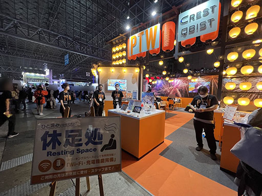 ꡼ No.002 | TGS2022ϤޤǱΤ褦ǥХå䥳ƥĳȯҤԤPTW롼ספȵ­ɤ򳫤ƤΤǡŸηаޤ֡ΥơޤˤĤʹƤߤ