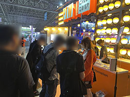 ꡼ No.007 | TGS2022ϤޤǱΤ褦ǥХå䥳ƥĳȯҤԤPTW롼ספȵ­ɤ򳫤ƤΤǡŸηаޤ֡ΥơޤˤĤʹƤߤ