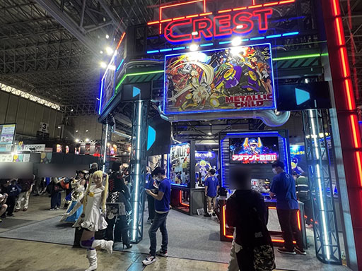 ꡼ No.009Υͥ / TGS2022ϤޤǱΤ褦ǥХå䥳ƥĳȯҤԤPTW롼ספȵ­ɤ򳫤ƤΤǡŸηаޤ֡ΥơޤˤĤʹƤߤ