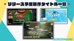 ꡼ No.005 | TGS2022Ϥ褷ȥݿVS.İԡ3־ιϡfinggerθȡ֤դդ 饤פݡ