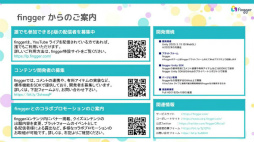 ꡼ No.007 | TGS2022Ϥ褷ȥݿVS.İԡ3־ιϡfinggerθȡ֤դդ 饤פݡ