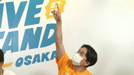 ꡼ No.016 | TGS2022Ϥ褷ȥݿVS.İԡ3־ιϡfinggerθȡ֤դդ 饤פݡ