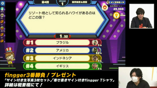 ꡼ No.020 | TGS2022Ϥ褷ȥݿVS.İԡ3־ιϡfinggerθȡ֤դդ 饤פݡ