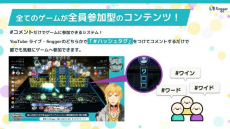 ꡼ No.021 | TGS2022Ϥ褷ȥݿVS.İԡ3־ιϡfinggerθȡ֤դդ 饤פݡ