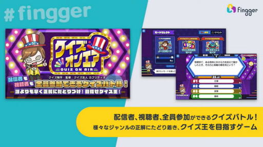 ꡼ No.034 | TGS2022Ϥ褷ȥݿVS.İԡ3־ιϡfinggerθȡ֤դդ 饤פݡ