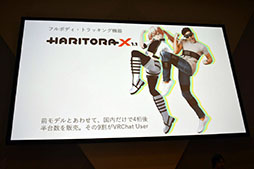 ꡼ No.005 | TGS2022ϡ֥᥿С:ϡɡեȤοʲȤ줫ɬפʤȡİ֥ݡȡ᥿С̲뤿βȤ