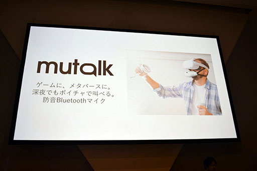 ꡼ No.008 | TGS2022ϡ֥᥿С:ϡɡեȤοʲȤ줫ɬפʤȡİ֥ݡȡ᥿С̲뤿βȤ