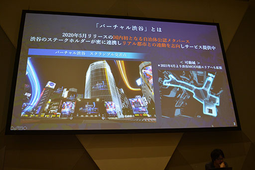 ꡼ No.009 | TGS2022ϡ֥᥿С:ϡɡեȤοʲȤ줫ɬפʤȡİ֥ݡȡ᥿С̲뤿βȤ