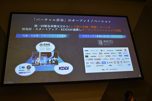 ꡼ No.010 | TGS2022ϡ֥᥿С:ϡɡեȤοʲȤ줫ɬפʤȡİ֥ݡȡ᥿С̲뤿βȤ