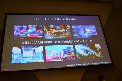 ꡼ No.011 | TGS2022ϡ֥᥿С:ϡɡեȤοʲȤ줫ɬפʤȡİ֥ݡȡ᥿С̲뤿βȤ