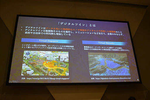 ꡼ No.013 | TGS2022ϡ֥᥿С:ϡɡեȤοʲȤ줫ɬפʤȡİ֥ݡȡ᥿С̲뤿βȤ