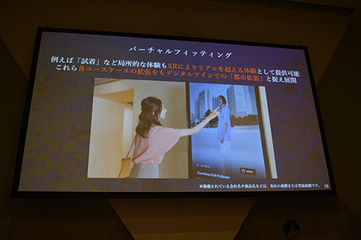 ꡼ No.015 | TGS2022ϡ֥᥿С:ϡɡեȤοʲȤ줫ɬפʤȡİ֥ݡȡ᥿С̲뤿βȤ