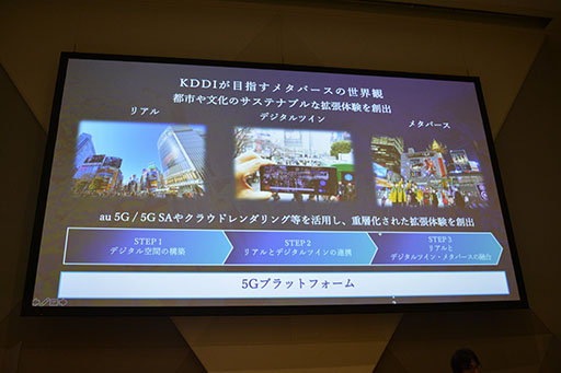 ꡼ No.018 | TGS2022ϡ֥᥿С:ϡɡեȤοʲȤ줫ɬפʤȡİ֥ݡȡ᥿С̲뤿βȤ