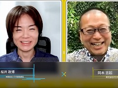 ֲܵȵ chפǺȤư2󤬸ˡλ䡤ȯؤн褬