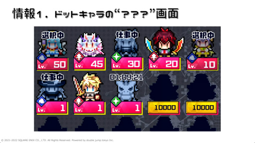 ꡼ No.007 | TGS2022¤˿ʤϺNFTǥ륷륳쥯濴ŸΡֻߥꥪ󥢡פɲä륲ॳƥĤȤ