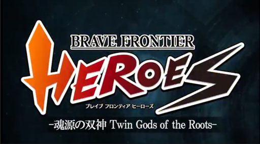 ꡼ No.001 | ֥֥쥤 եƥ ҡסTGS 2022ˤ緿åץǡȾ