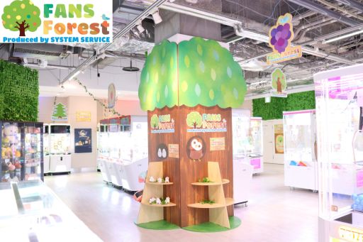 画像ギャラリー No.001のサムネイル画像 / サープラ横浜あそびタウン内にシステムサービスのAM景品全ラインアップを投入したクレーンゲームコーナーが登場