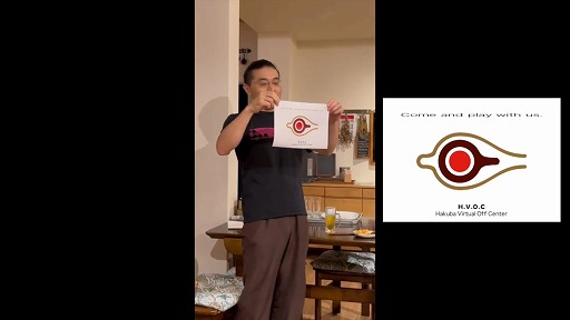 画像ギャラリー No.001のサムネイル画像 / 同人オフ会用施設「白馬バーチャロフセンター」(HVOC)の設立が決定し,キービジュアルが公開に。後日クラウドファンディングを実施予定