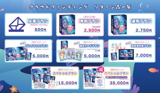 ꡼ No.004Υͥ / ֤ܤΤߡסޡå2022ȯءʪ򵼿Ͳܡɥ