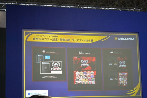 ꡼ No.004Υͥ / TGS2022GALLERIA֡ơ٥ȡȦD DAY Ķ̵ݶߥȡɥݡȡesports team DPC᡼٤ͳȤ