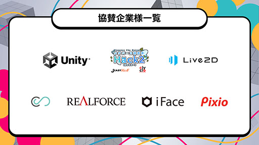 ���������꡼ No.005�Υ���ͥ������ / ��ClusterGAMEJAM 2022 in AUTUMN�פ�10��28������30���ޤǳ���