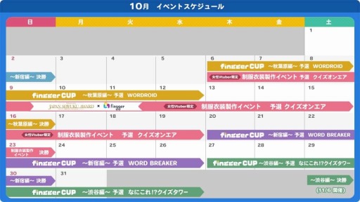꡼ No.002 | ÷ץåȥեfinggerסMonthly fingger 9