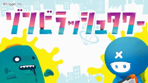 ꡼ No.004 | ÷ץåȥեfinggerסMonthly fingger 9