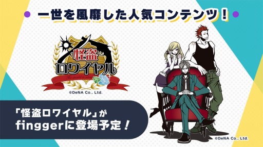 ꡼ No.008 | ÷ץåȥեfinggerסMonthly fingger 9