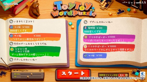 ꡼ No.010 | ÷ץåȥեfinggerסMonthly fingger 9