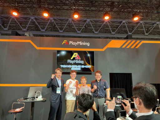 画像ギャラリー No.001のサムネイル画像 / DEA,Web3エンターテインメント体験ブースのTGS 2022出展報告を公開