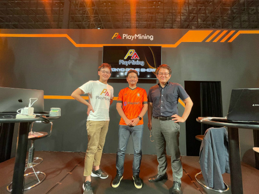 画像ギャラリー No.003のサムネイル画像 / DEA,Web3エンターテインメント体験ブースのTGS 2022出展報告を公開