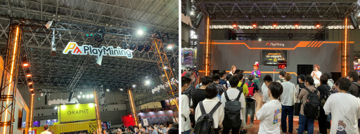 画像ギャラリー No.004のサムネイル画像 / DEA,Web3エンターテインメント体験ブースのTGS 2022出展報告を公開