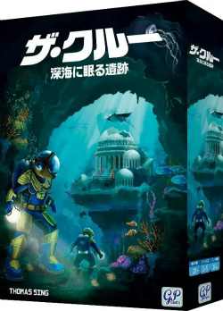 ꡼ No.002 | ֥롼 ̲  ܸǡ1029ȯ