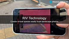 画像ギャラリー No.005のサムネイル画像 / アリババクラウド,田畑 端氏のJP GAMESと協業し,メタバースサービスの提供を開始